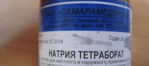 Бура – хорошее средство