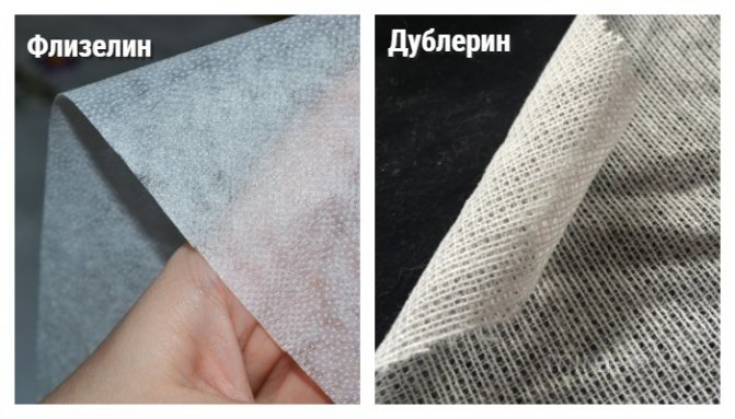 Отличия флизелина от дублерина